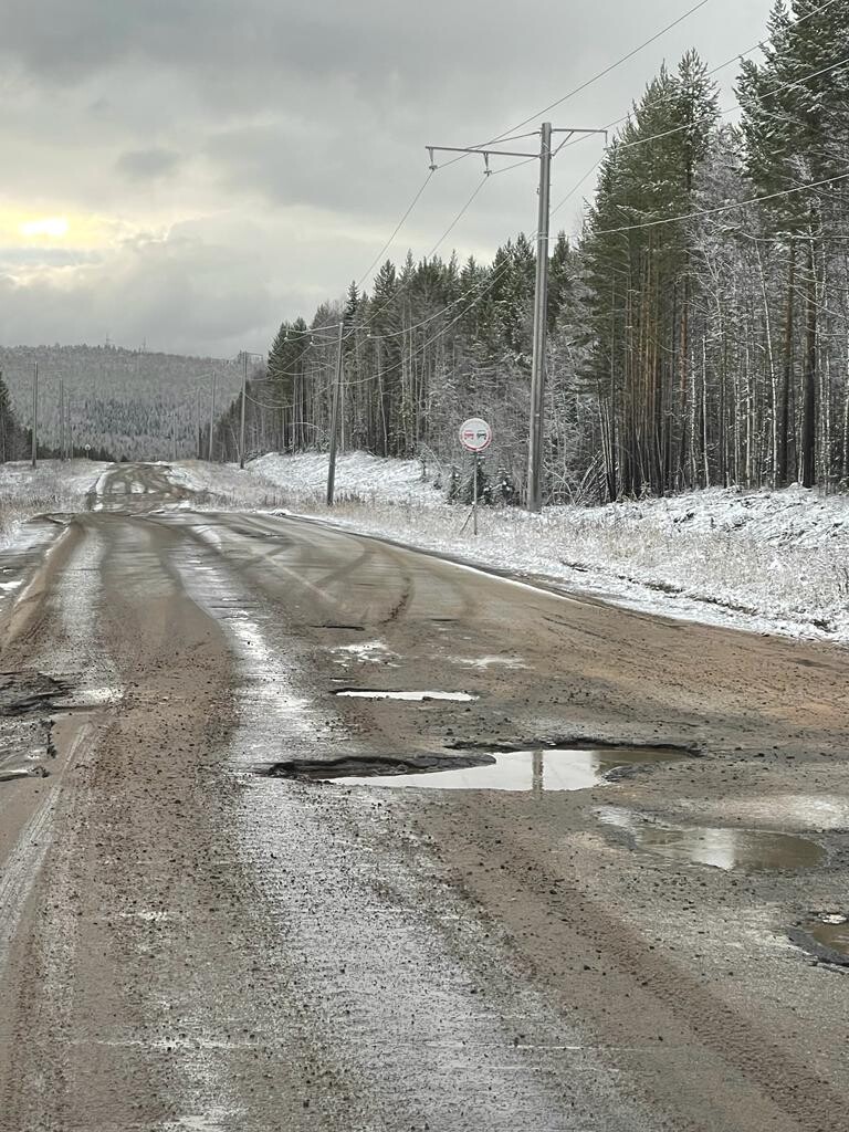 post-23557 thumbnail