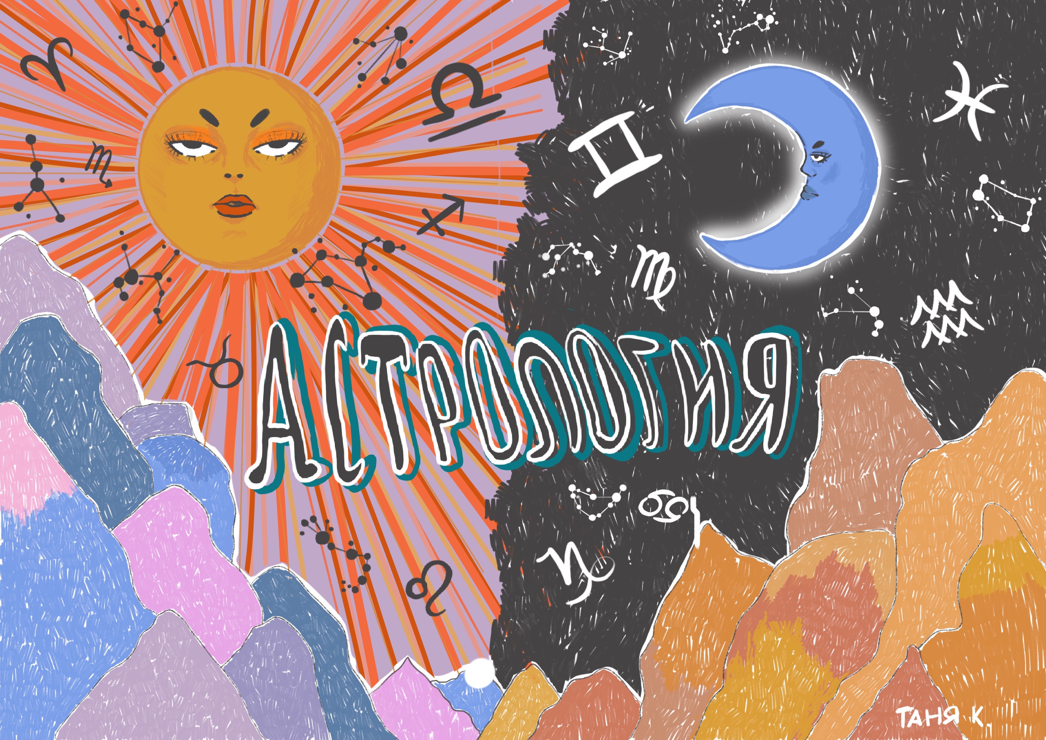 post-33108 thumbnail