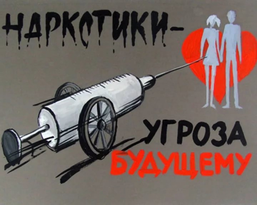 post-23286 thumbnail