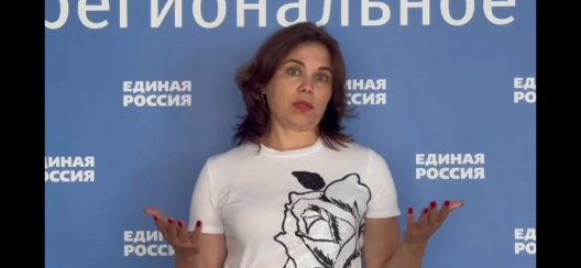 post-32439 thumbnail