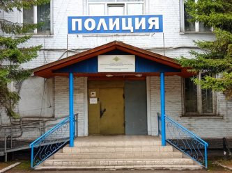 post-30596 thumbnail