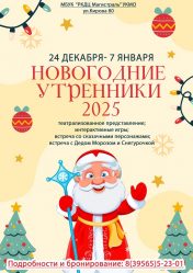 post-17912 thumbnail