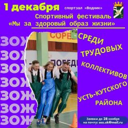 post-17865 thumbnail