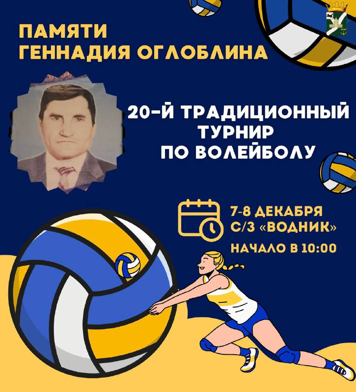 post-18336 thumbnail