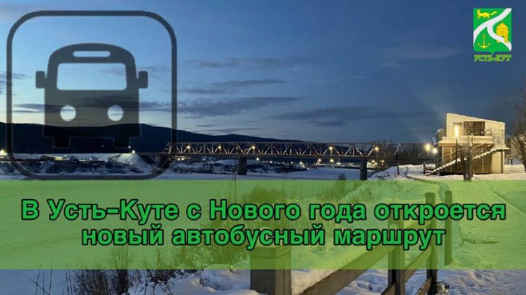 post-19313 thumbnail