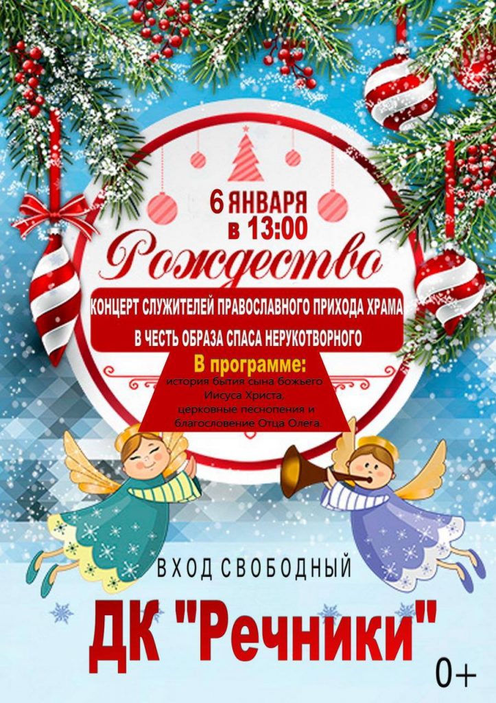 post-19077 thumbnail