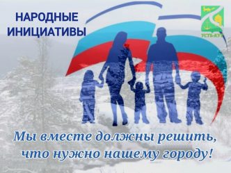 post-18894 thumbnail