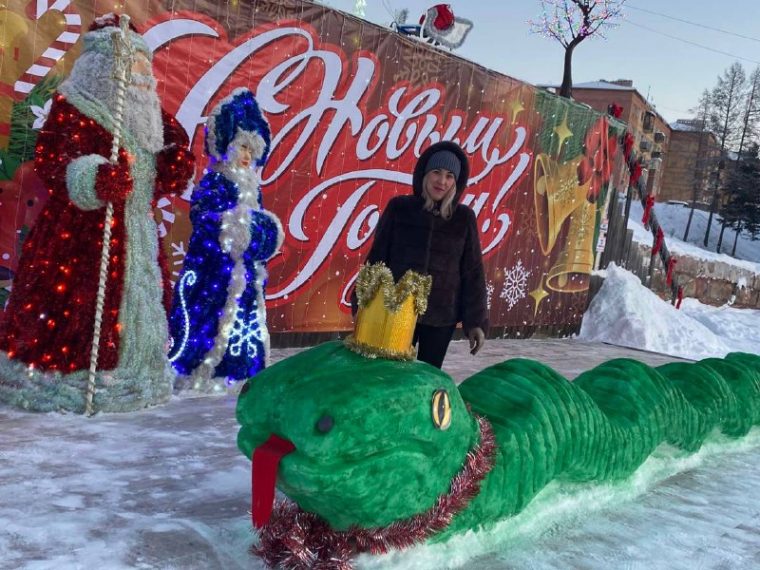 post-18838 thumbnail