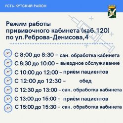 post-20457 thumbnail