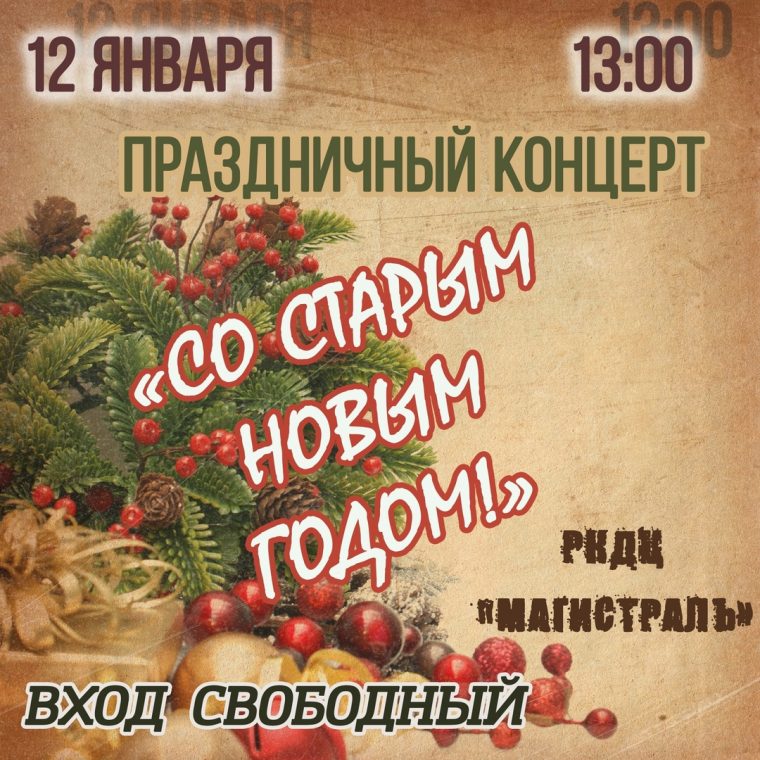 post-19702 thumbnail