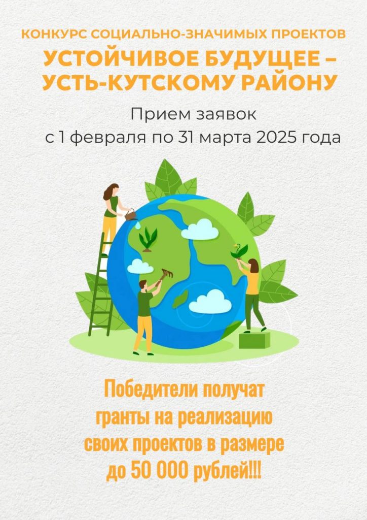 post-20947 thumbnail