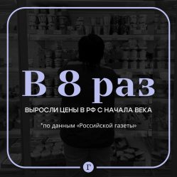 post-20676 thumbnail