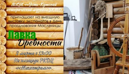 post-21672 thumbnail