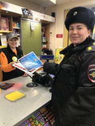 post-22069 thumbnail