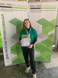 post-22694 thumbnail