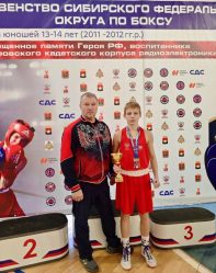 post-22651 thumbnail