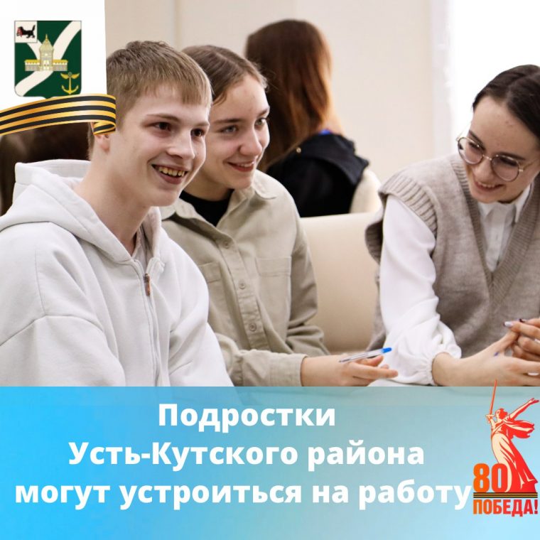 post-23469 thumbnail