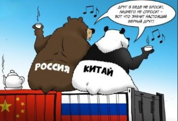 post-23902 thumbnail