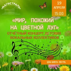 post-23626 thumbnail