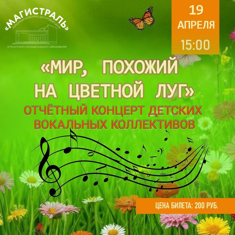 post-23626 thumbnail