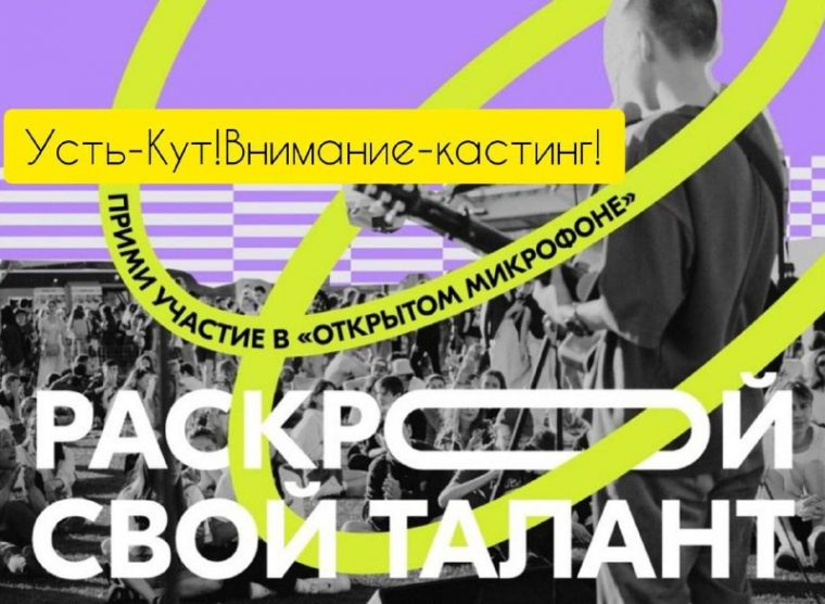 post-25376 thumbnail