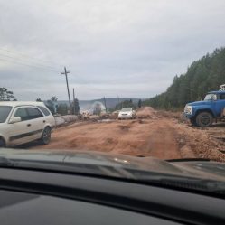 post-24342 thumbnail