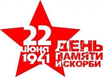 post-26549 thumbnail