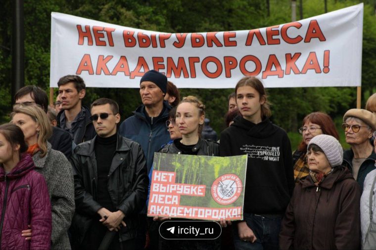 post-25616 thumbnail