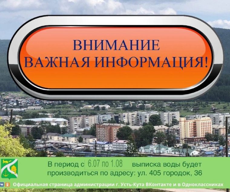 post-25696 thumbnail