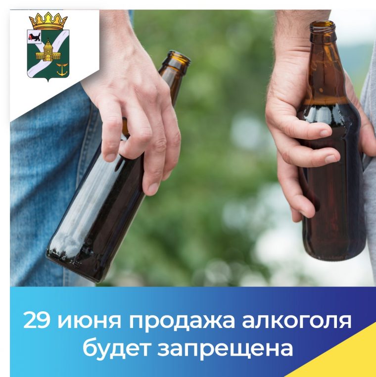 post-26859 thumbnail