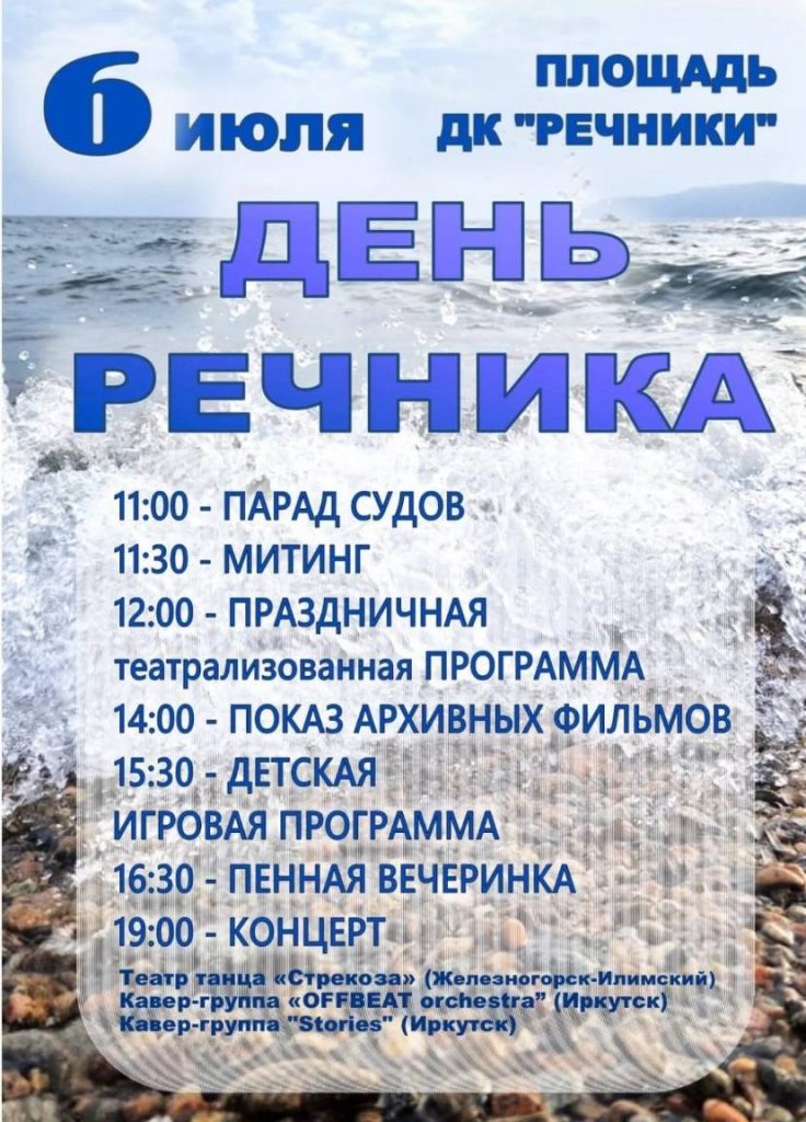 post-27121 thumbnail