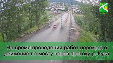 post-27032 thumbnail