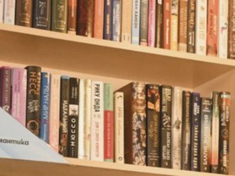 post-27646 thumbnail