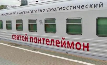 post-28151 thumbnail