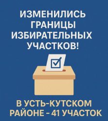 post-28899 thumbnail