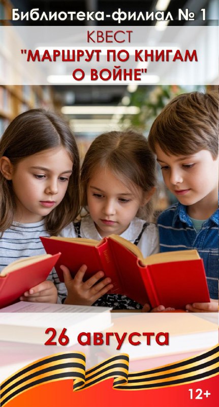 post-29277 thumbnail