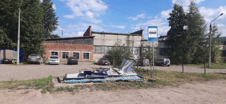 post-29540 thumbnail