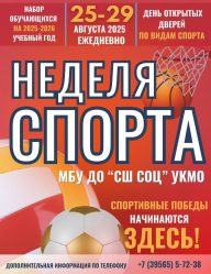 post-29372 thumbnail