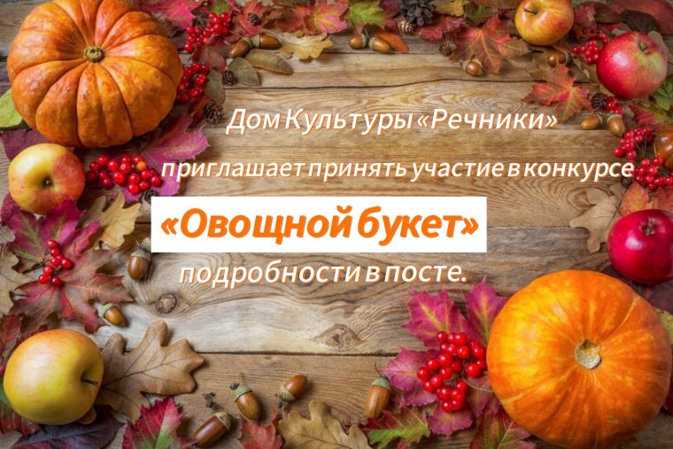 post-29452 thumbnail