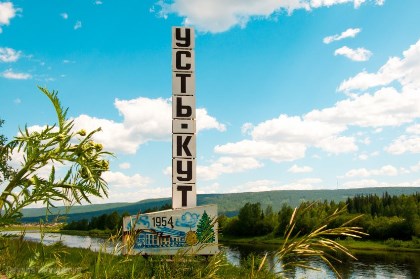 post-29945 thumbnail