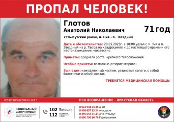 post-30573 thumbnail