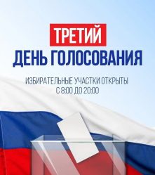 post-30190 thumbnail