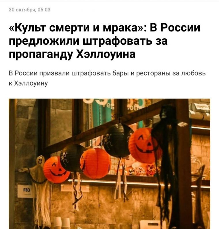 post-31888 thumbnail