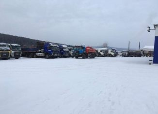 post-32008 thumbnail