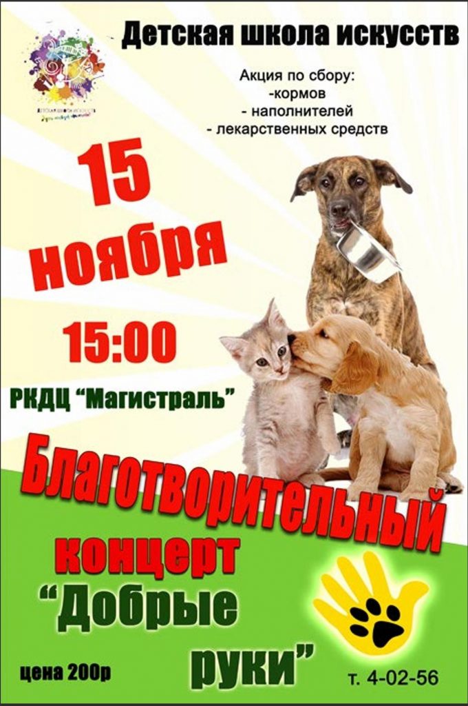 post-32304 thumbnail