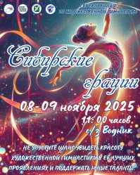 post-32095 thumbnail