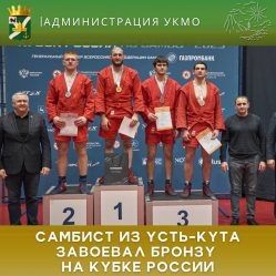 post-32872 thumbnail