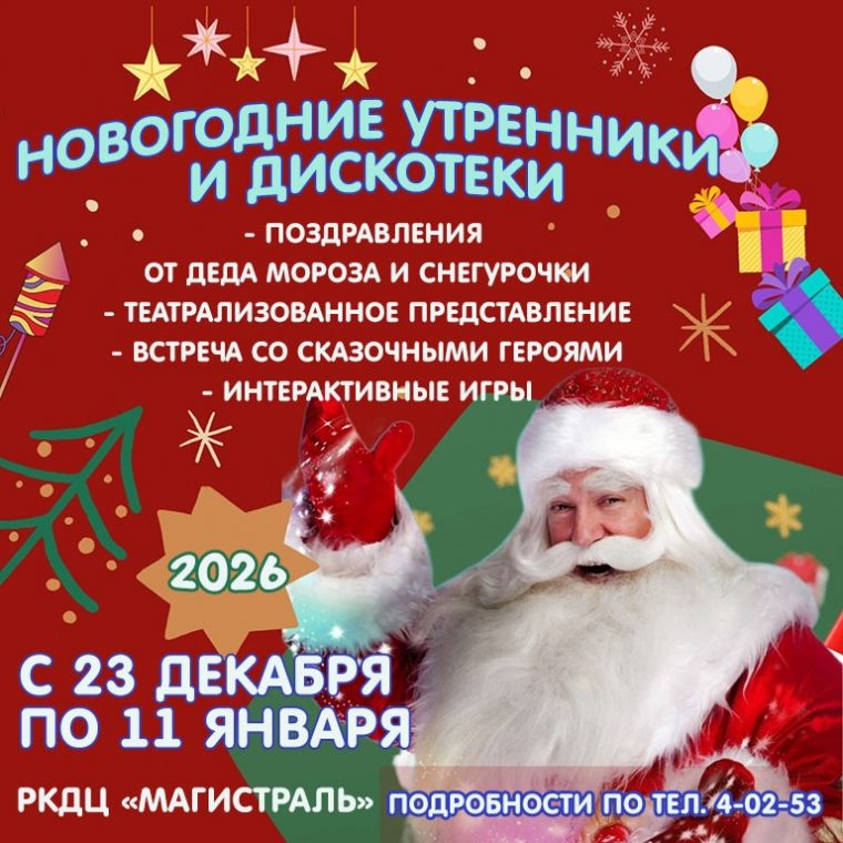 post-32403 thumbnail