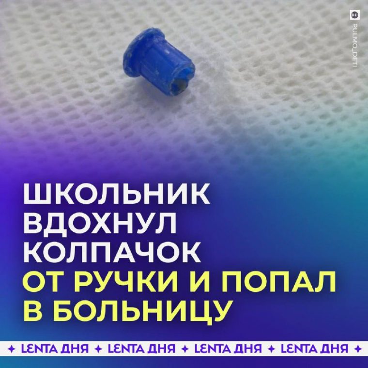 post-32343 thumbnail