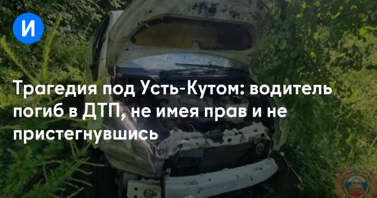 post-32031 thumbnail